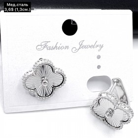 Сережки мед.сталь 10600 ( 1.3 см.)